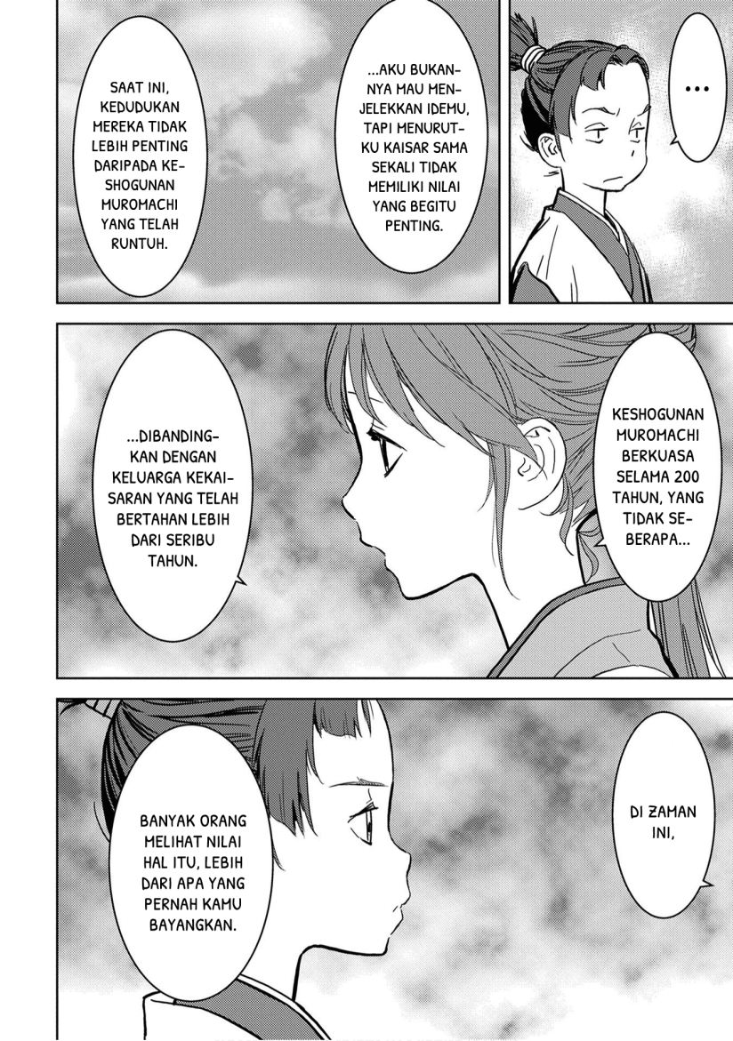 Sengoku Komachi Kuroutan: Noukou Giga Chapter 11 Gambar 16