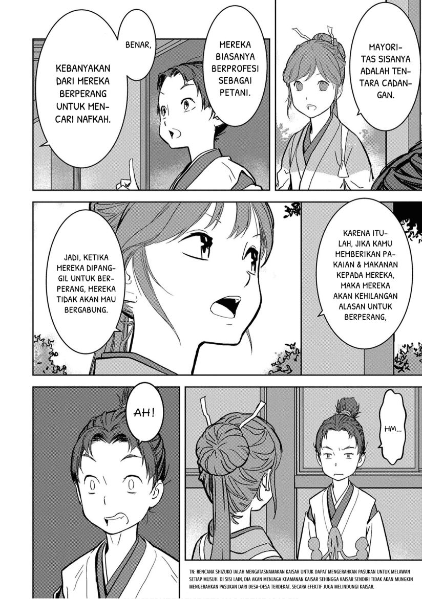Sengoku Komachi Kuroutan: Noukou Giga Chapter 11 Gambar 18