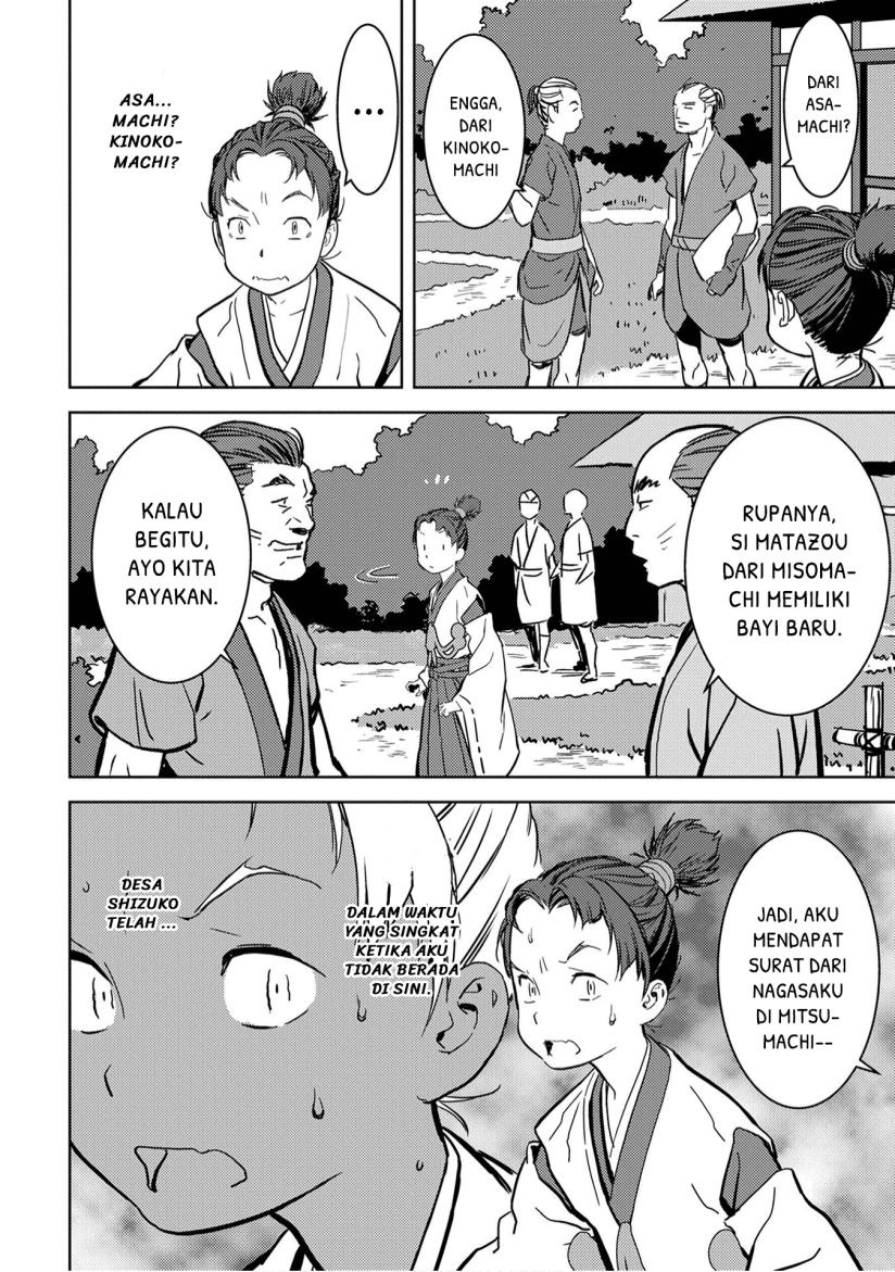 Sengoku Komachi Kuroutan: Noukou Giga Chapter 11 Gambar 26