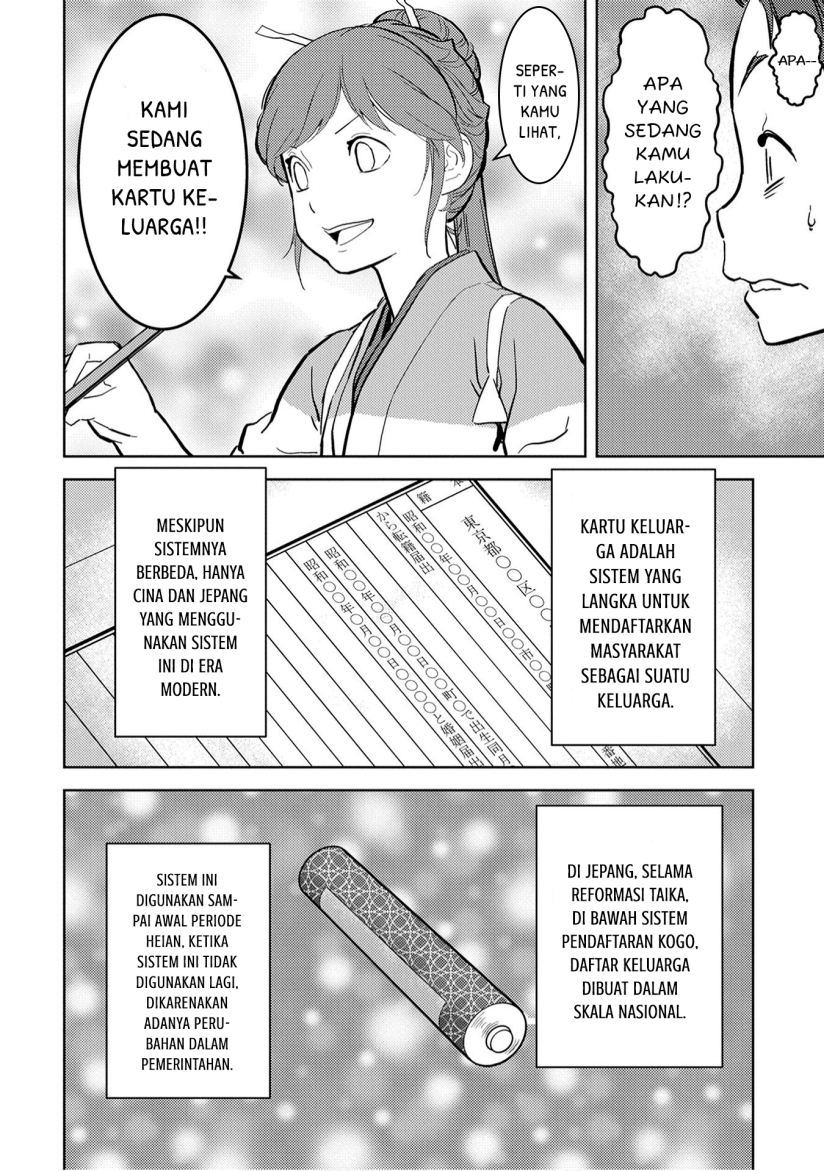 Sengoku Komachi Kuroutan: Noukou Giga Chapter 11 Gambar 29