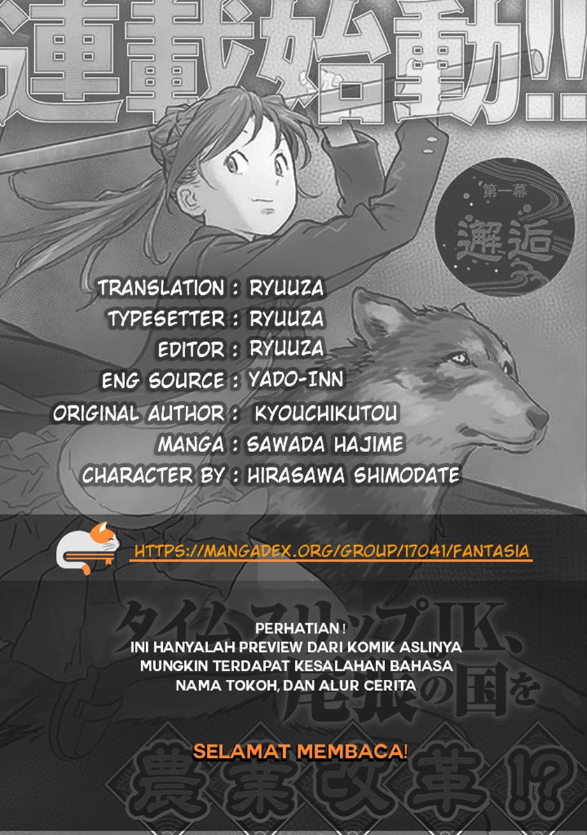 Baca Komik Sengoku Komachi Kuroutan: Noukou Giga Chapter 09 Gambar 1