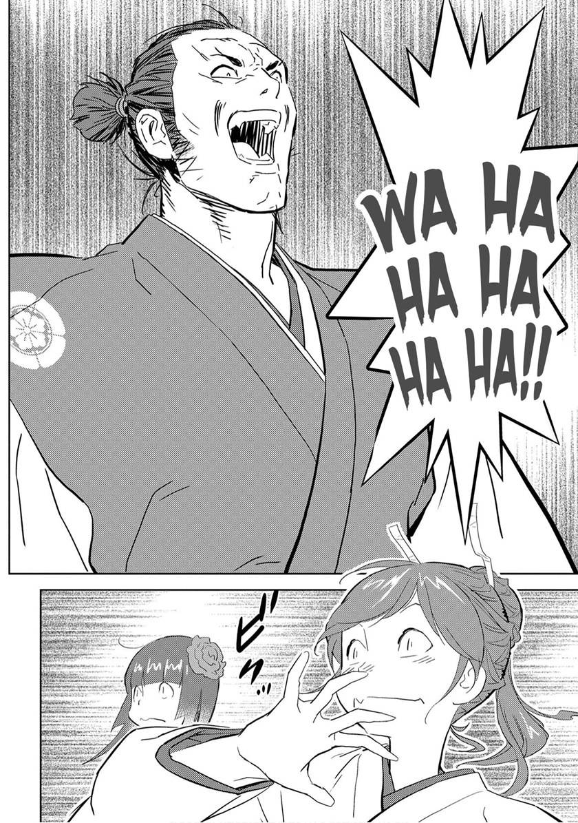Sengoku Komachi Kuroutan: Noukou Giga Chapter 09 Gambar 22