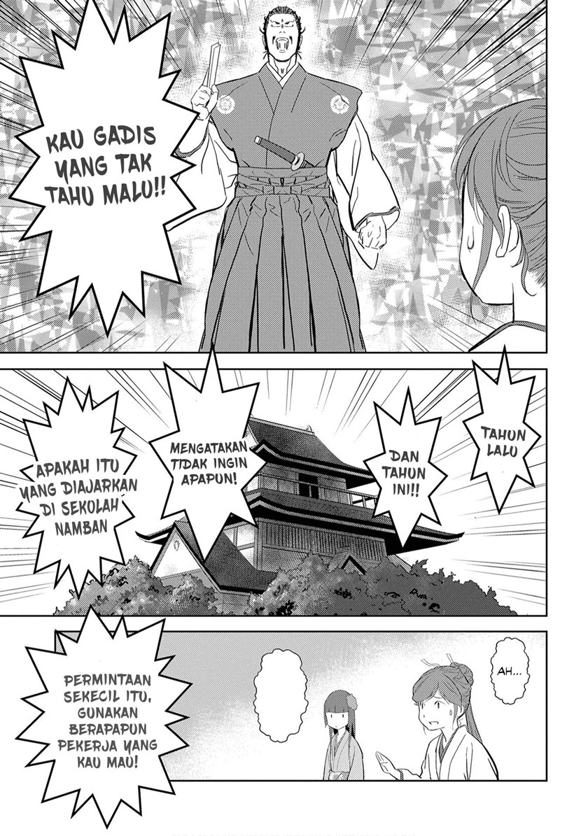 Sengoku Komachi Kuroutan: Noukou Giga Chapter 09 Gambar 23