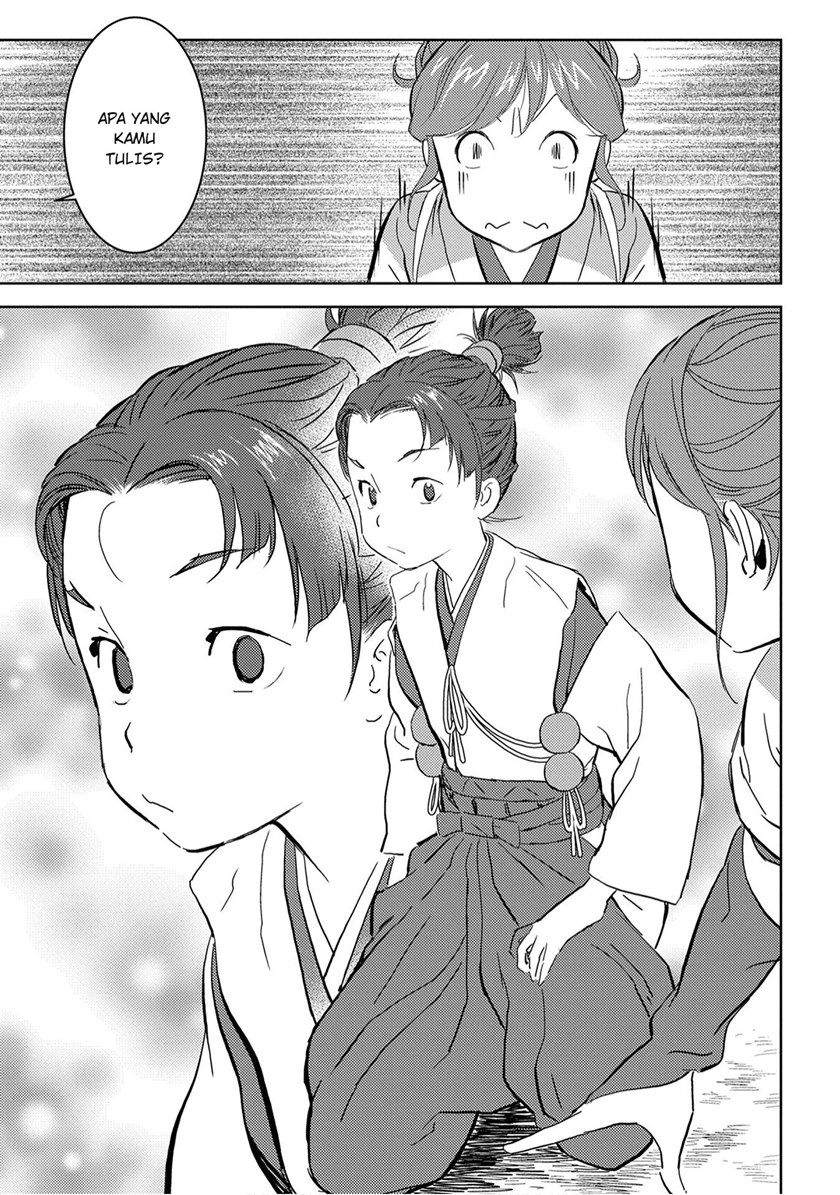 Sengoku Komachi Kuroutan: Noukou Giga Chapter 09 Gambar 27