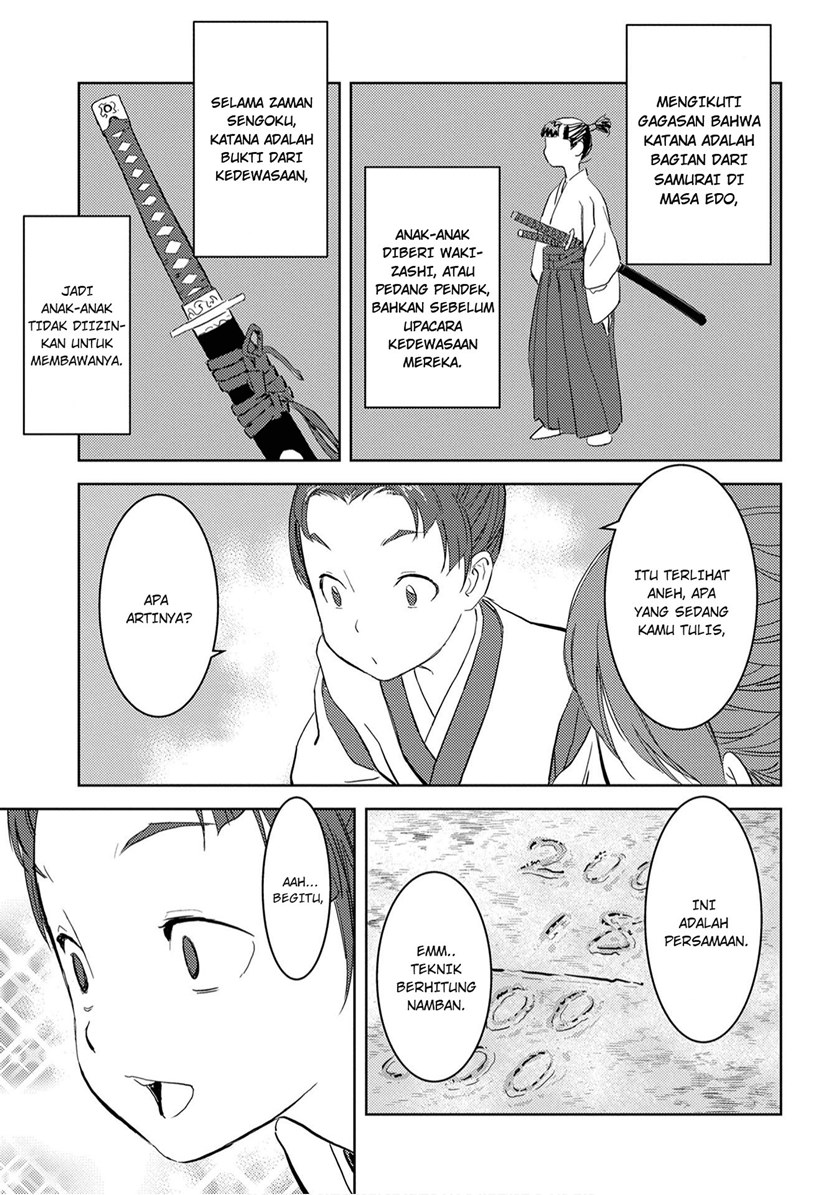 Sengoku Komachi Kuroutan: Noukou Giga Chapter 09 Gambar 29