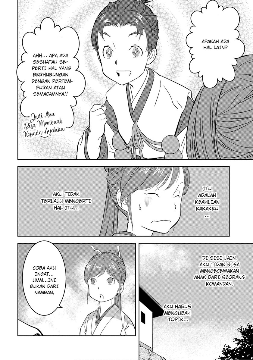 Sengoku Komachi Kuroutan: Noukou Giga Chapter 09 Gambar 30