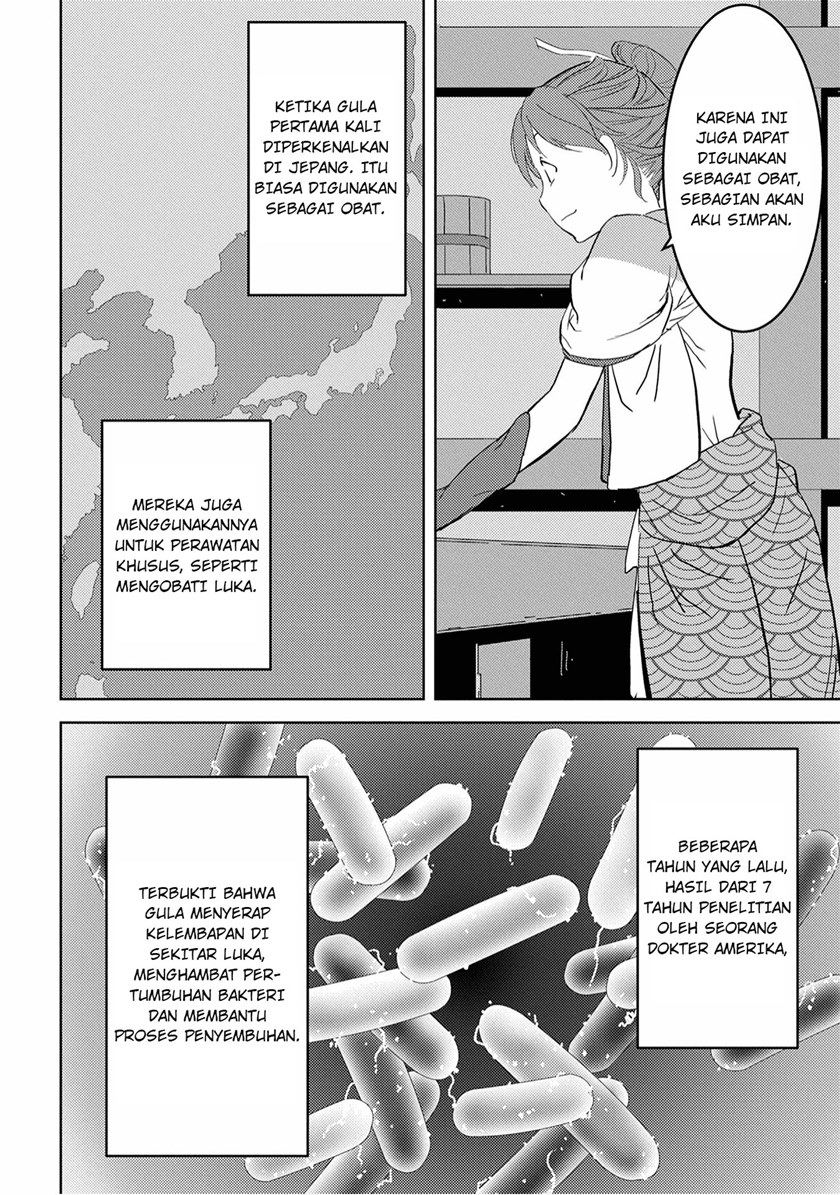 Sengoku Komachi Kuroutan: Noukou Giga Chapter 09 Gambar 8