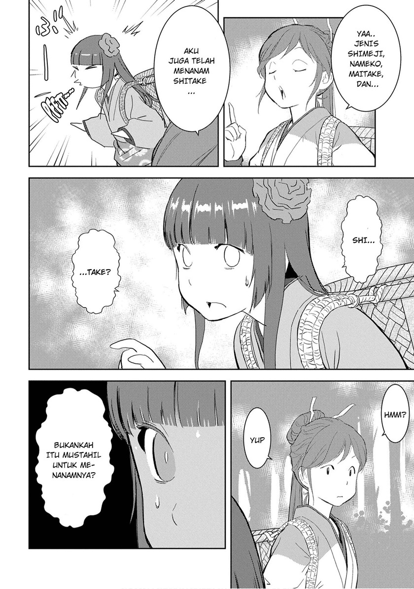 Sengoku Komachi Kuroutan: Noukou Giga Chapter 08 Gambar 12