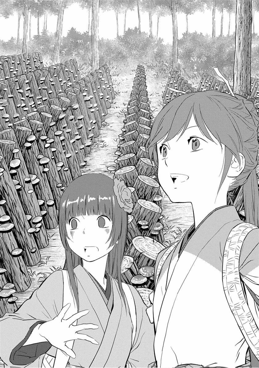 Sengoku Komachi Kuroutan: Noukou Giga Chapter 08 Gambar 15