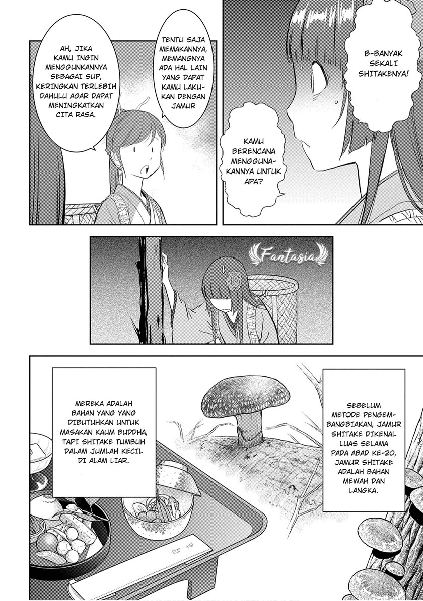 Sengoku Komachi Kuroutan: Noukou Giga Chapter 08 Gambar 16
