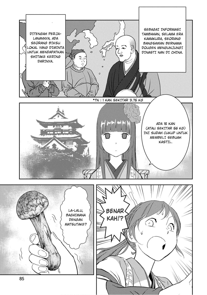 Sengoku Komachi Kuroutan: Noukou Giga Chapter 08 Gambar 17