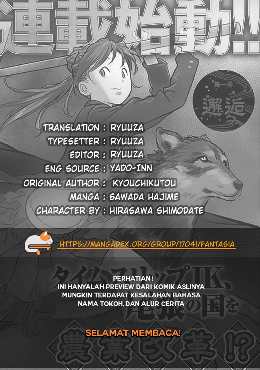 Baca Manga Sengoku Komachi Kuroutan: Noukou Giga Chapter 08 Gambar 2