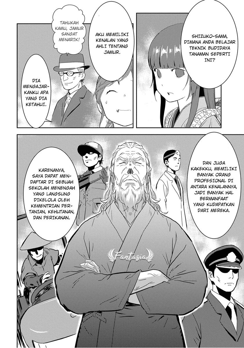 Sengoku Komachi Kuroutan: Noukou Giga Chapter 08 Gambar 20