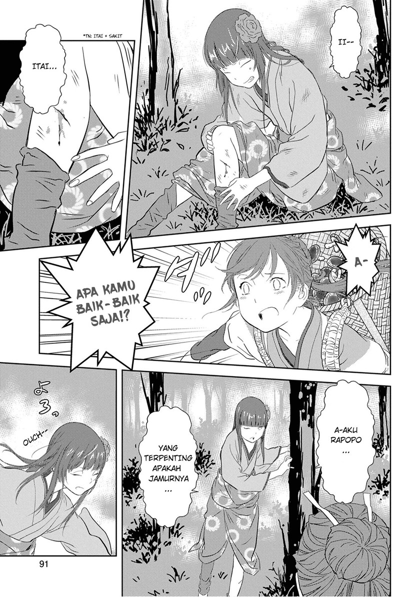 Sengoku Komachi Kuroutan: Noukou Giga Chapter 08 Gambar 23