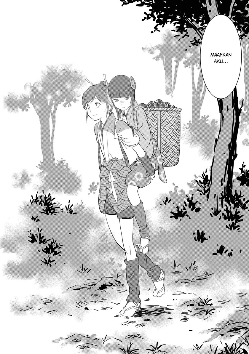 Sengoku Komachi Kuroutan: Noukou Giga Chapter 08 Gambar 28