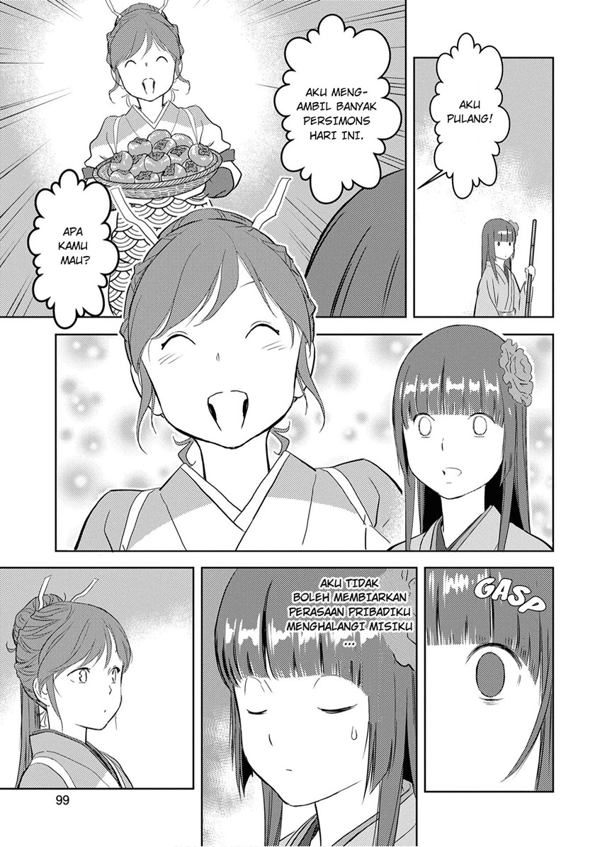 Sengoku Komachi Kuroutan: Noukou Giga Chapter 08 Gambar 31