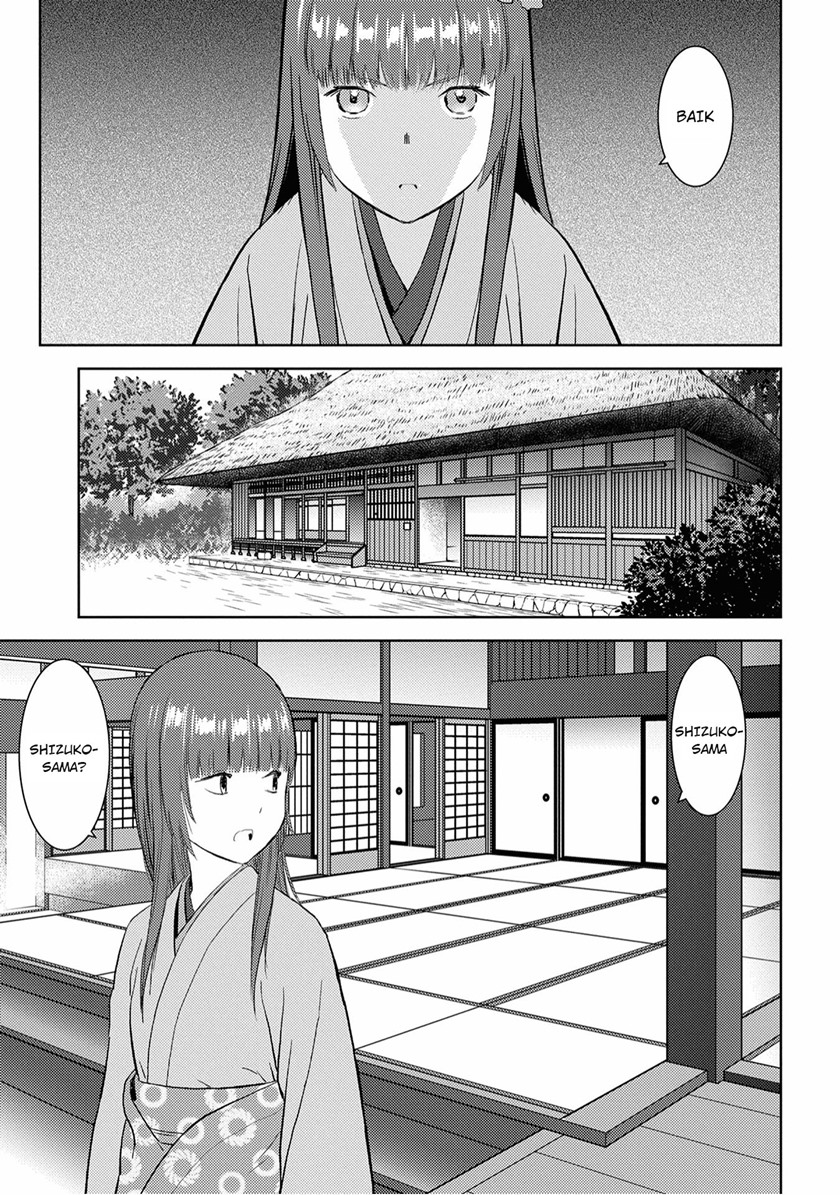 Sengoku Komachi Kuroutan: Noukou Giga Chapter 08 Gambar 5