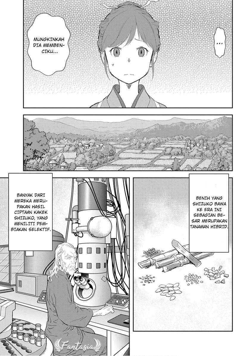 Sengoku Komachi Kuroutan: Noukou Giga Chapter 08 Gambar 9