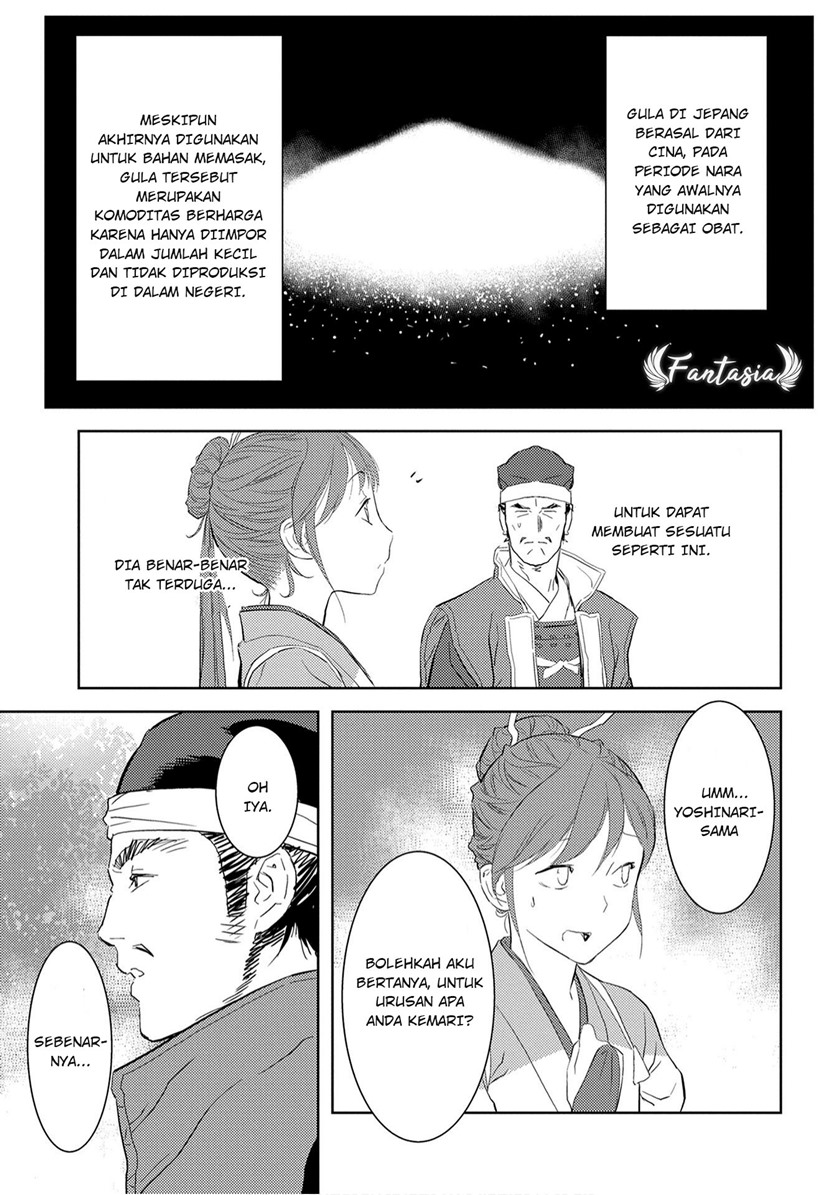 Sengoku Komachi Kuroutan: Noukou Giga Chapter 07 Gambar 11