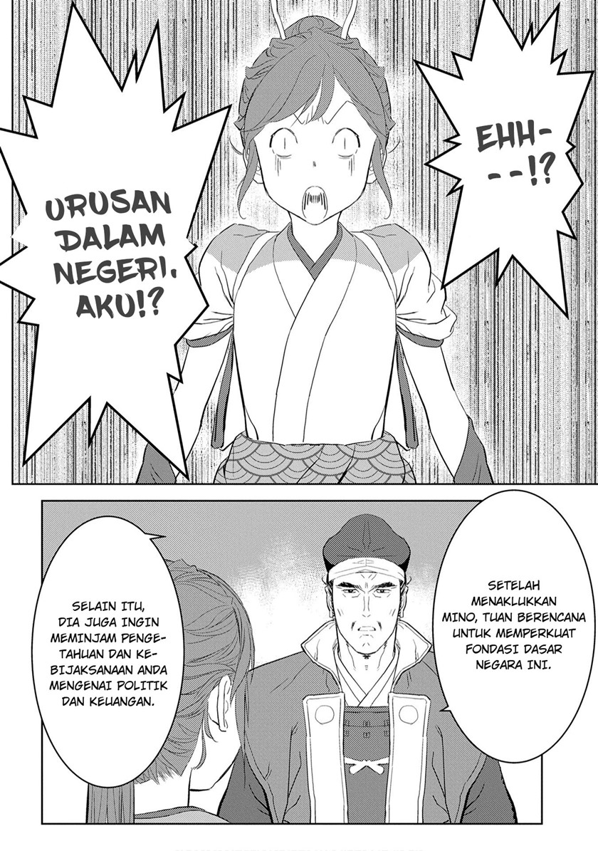 Sengoku Komachi Kuroutan: Noukou Giga Chapter 07 Gambar 12