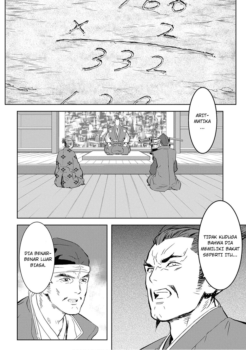 Sengoku Komachi Kuroutan: Noukou Giga Chapter 07 Gambar 24