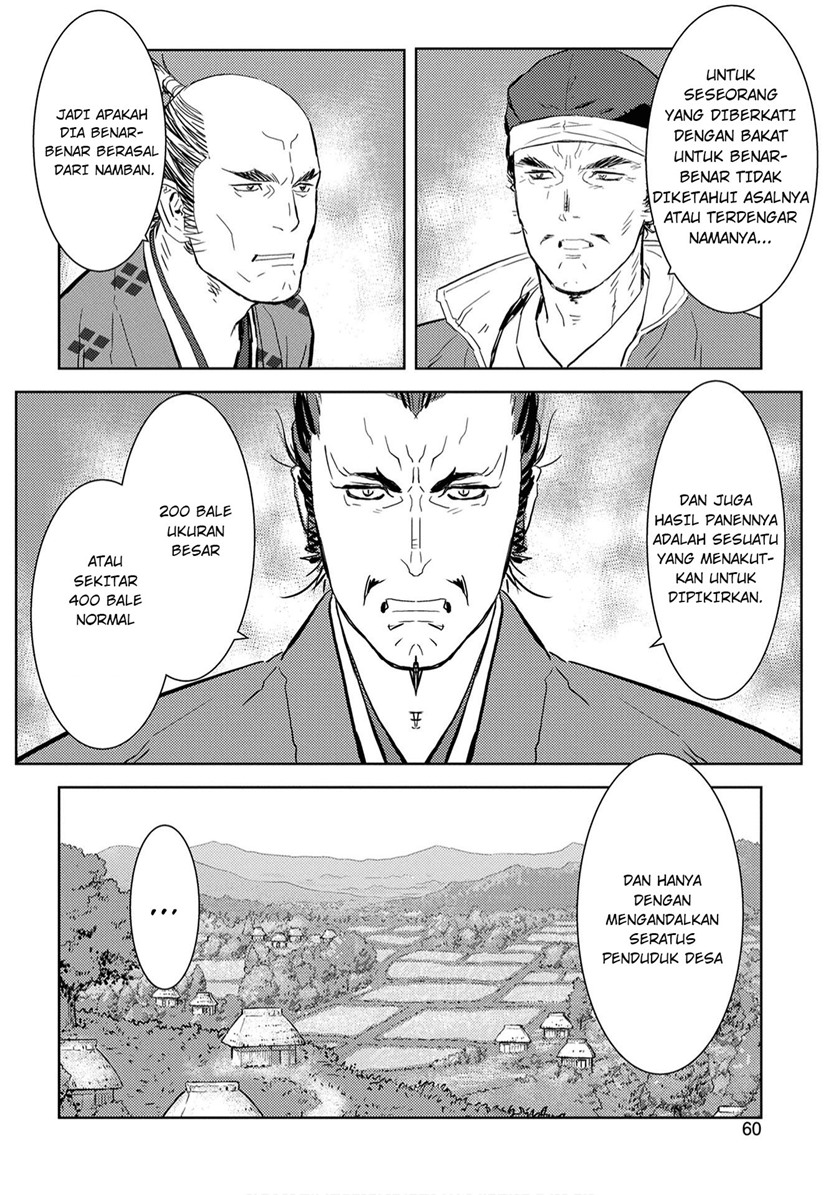 Sengoku Komachi Kuroutan: Noukou Giga Chapter 07 Gambar 26