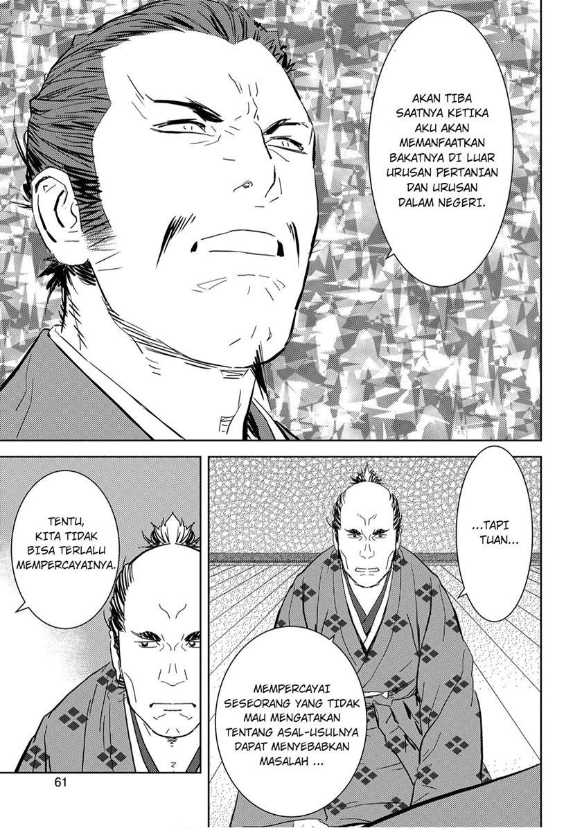 Sengoku Komachi Kuroutan: Noukou Giga Chapter 07 Gambar 27