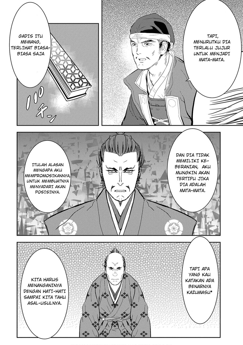 Sengoku Komachi Kuroutan: Noukou Giga Chapter 07 Gambar 28