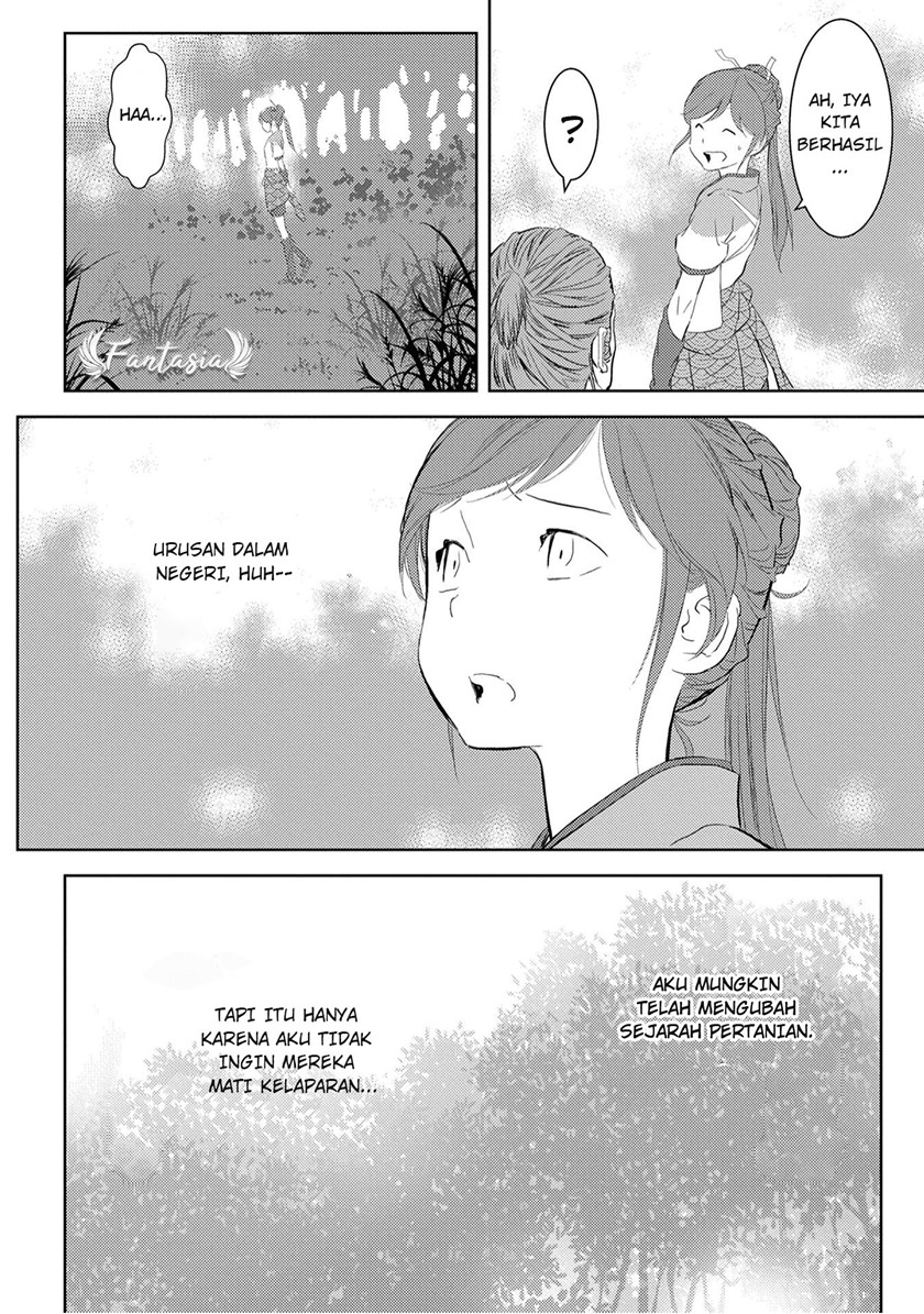 Sengoku Komachi Kuroutan: Noukou Giga Chapter 07 Gambar 30