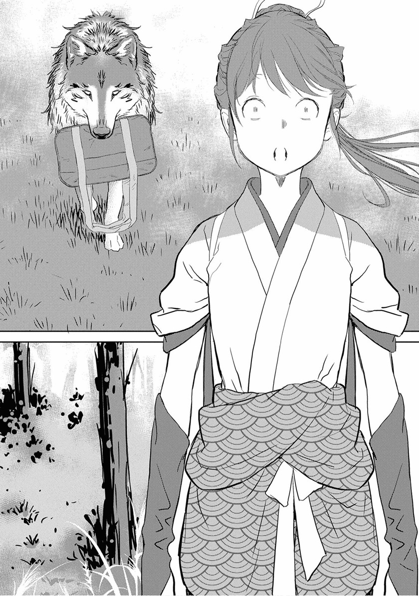 Sengoku Komachi Kuroutan: Noukou Giga Chapter 07 Gambar 32