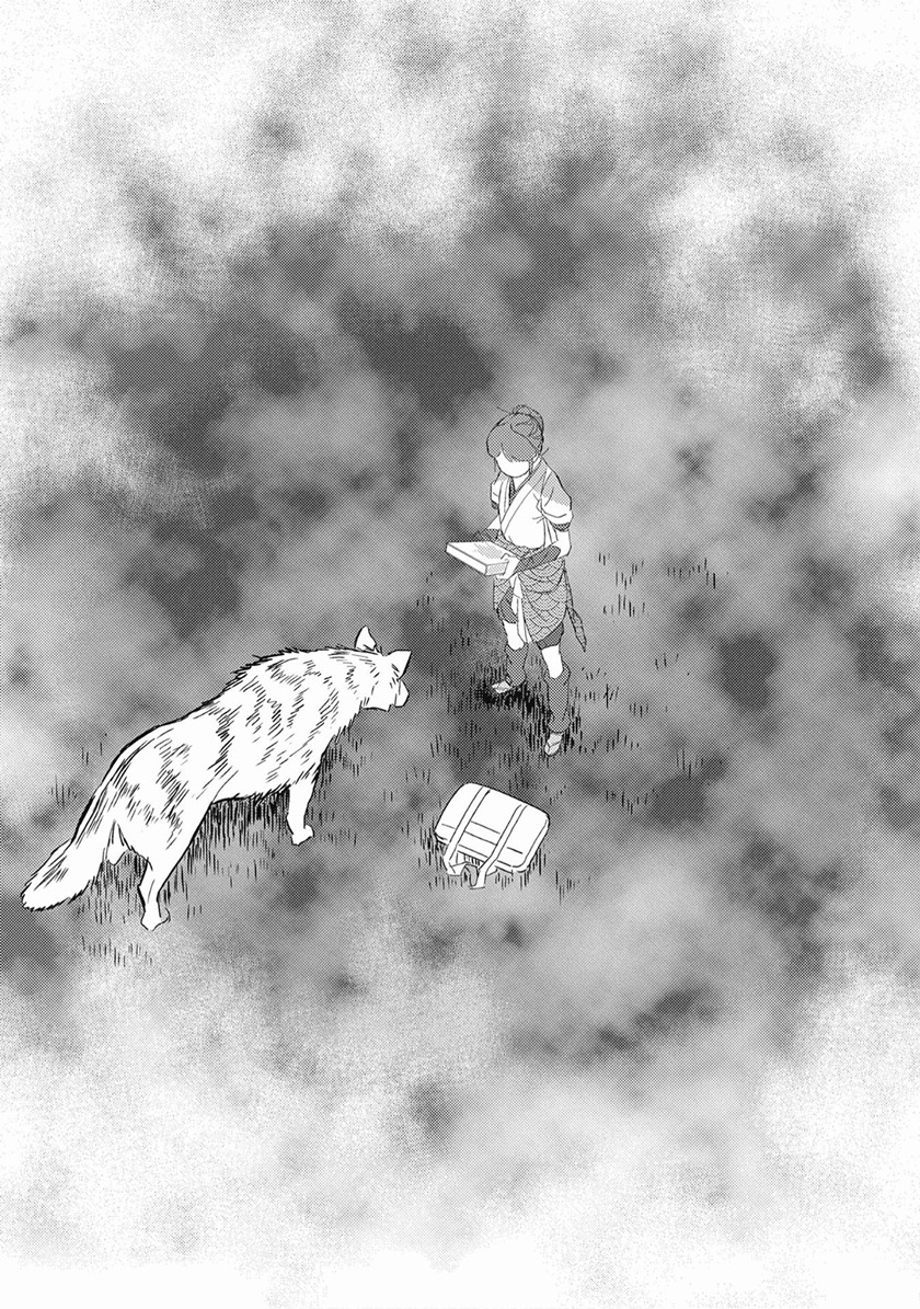 Sengoku Komachi Kuroutan: Noukou Giga Chapter 07 Gambar 35