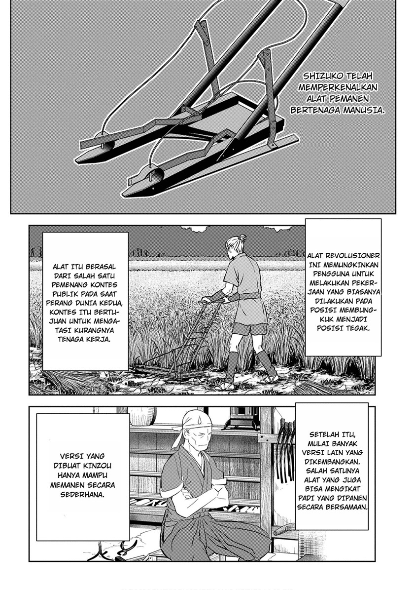 Sengoku Komachi Kuroutan: Noukou Giga Chapter 07 Gambar 6