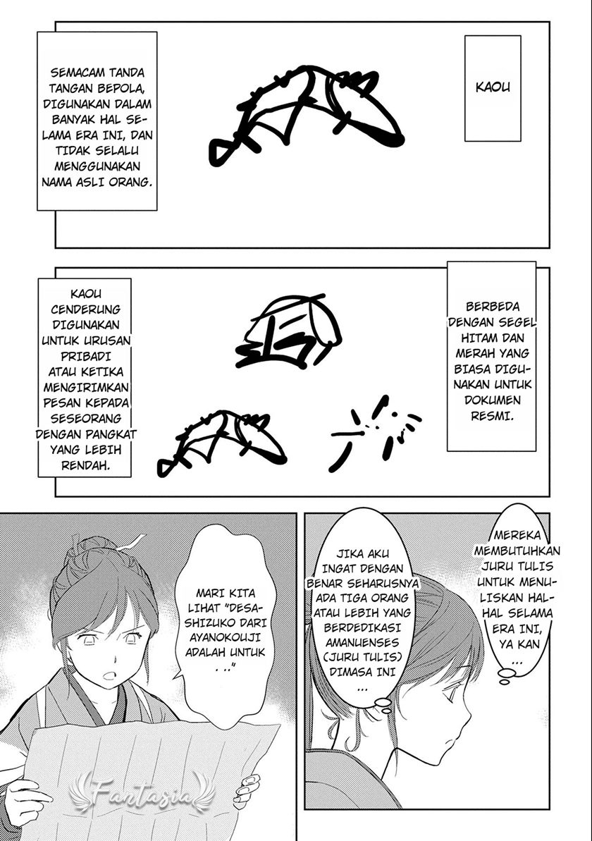 Sengoku Komachi Kuroutan: Noukou Giga Chapter 06 Gambar 10