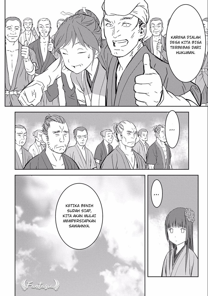 Sengoku Komachi Kuroutan: Noukou Giga Chapter 06 Gambar 15