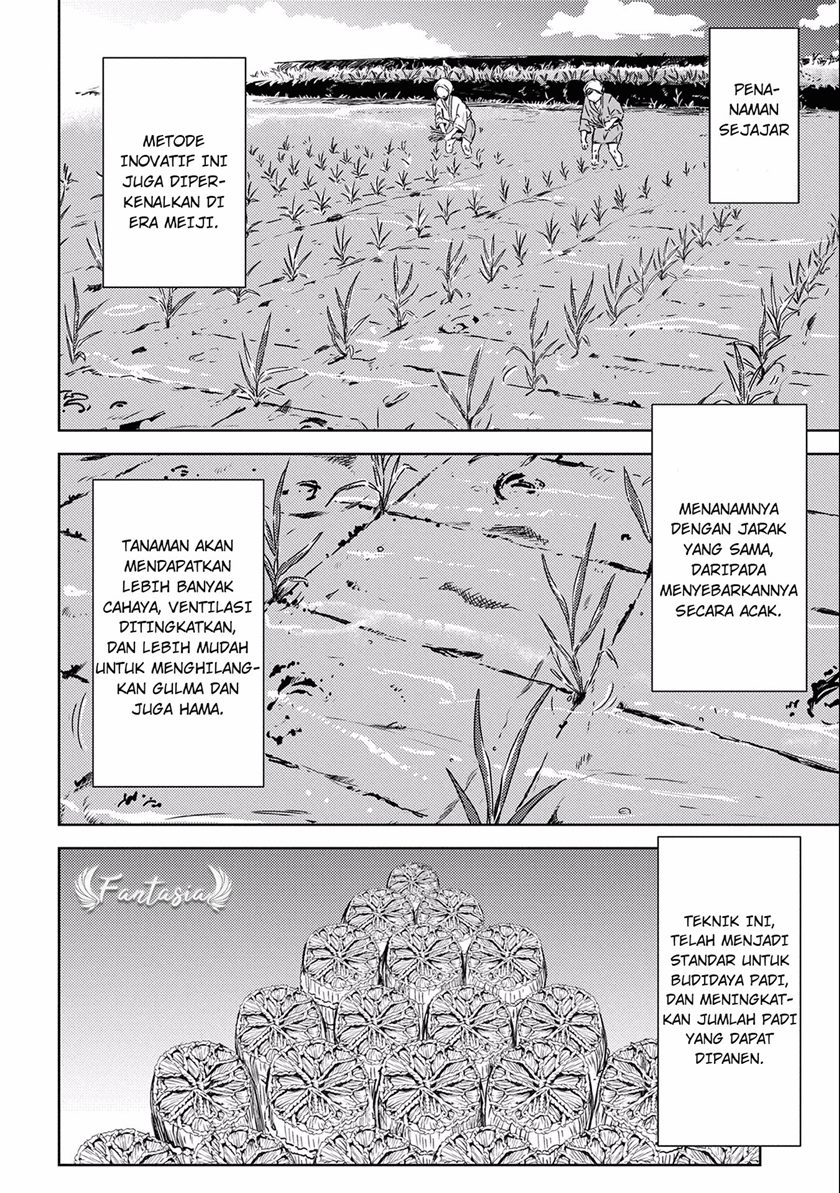 Sengoku Komachi Kuroutan: Noukou Giga Chapter 06 Gambar 19