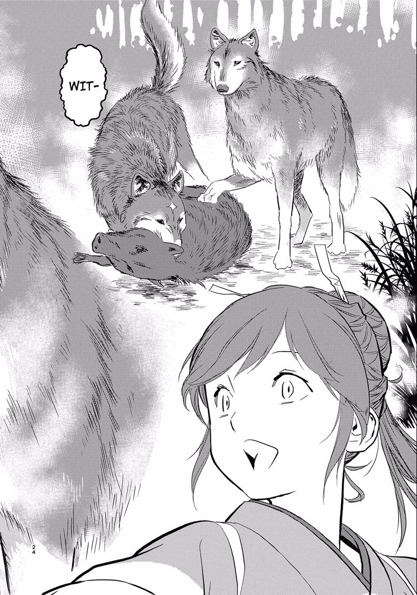 Sengoku Komachi Kuroutan: Noukou Giga Chapter 06 Gambar 27