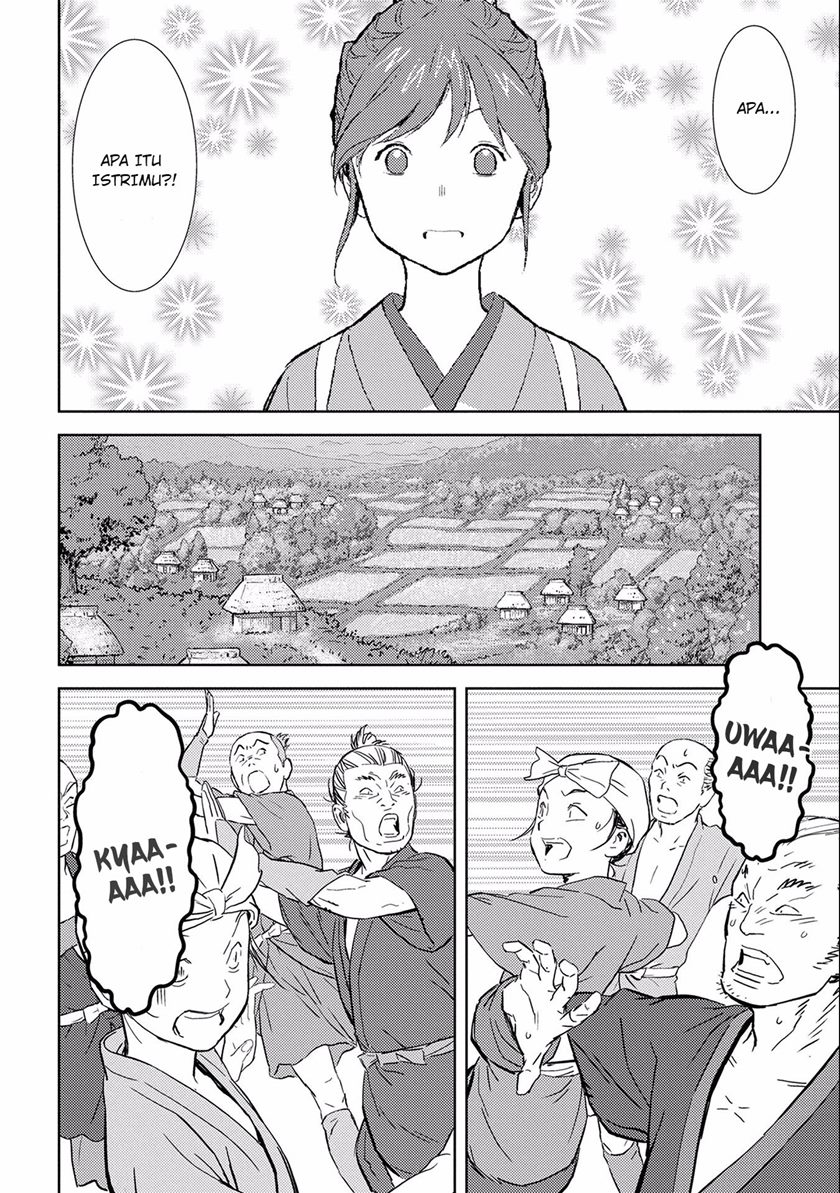 Sengoku Komachi Kuroutan: Noukou Giga Chapter 06 Gambar 29