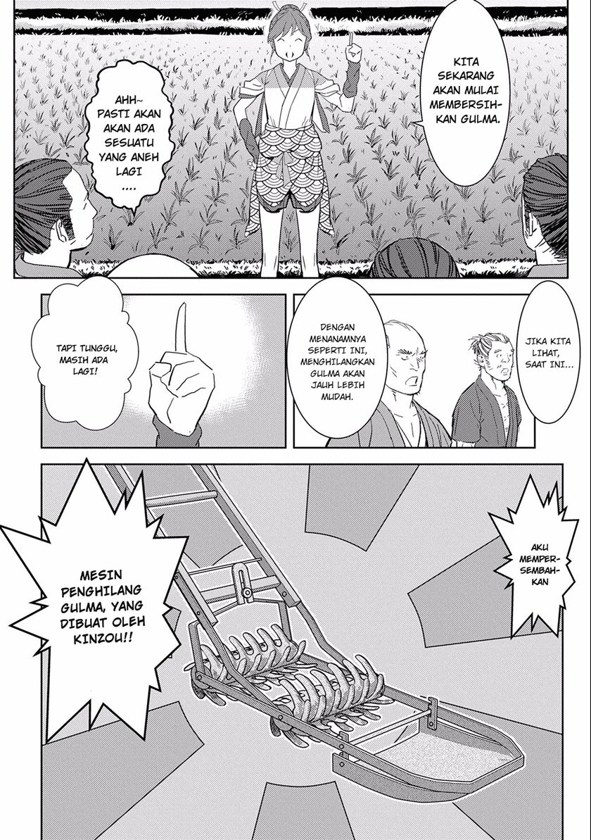 Sengoku Komachi Kuroutan: Noukou Giga Chapter 06 Gambar 31