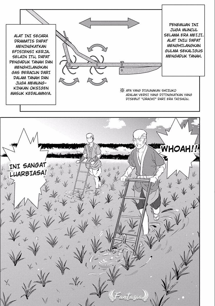 Sengoku Komachi Kuroutan: Noukou Giga Chapter 06 Gambar 32