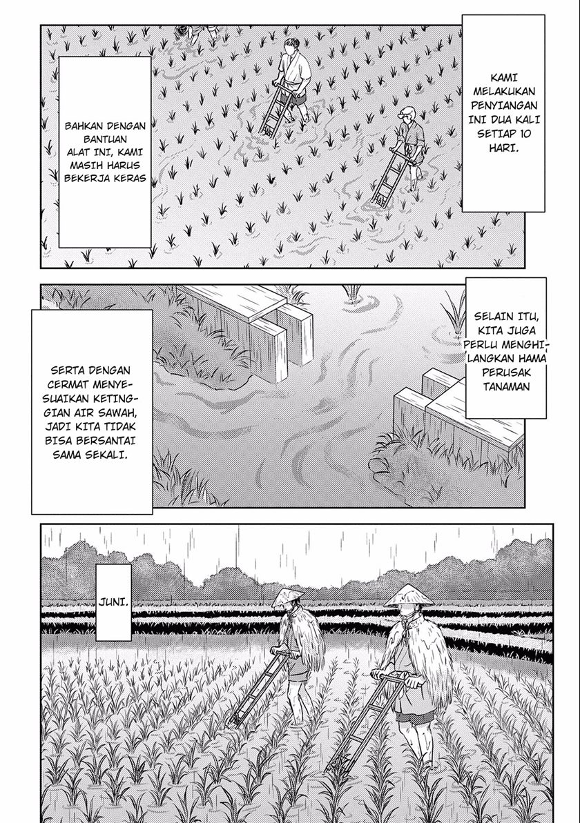 Sengoku Komachi Kuroutan: Noukou Giga Chapter 06 Gambar 33