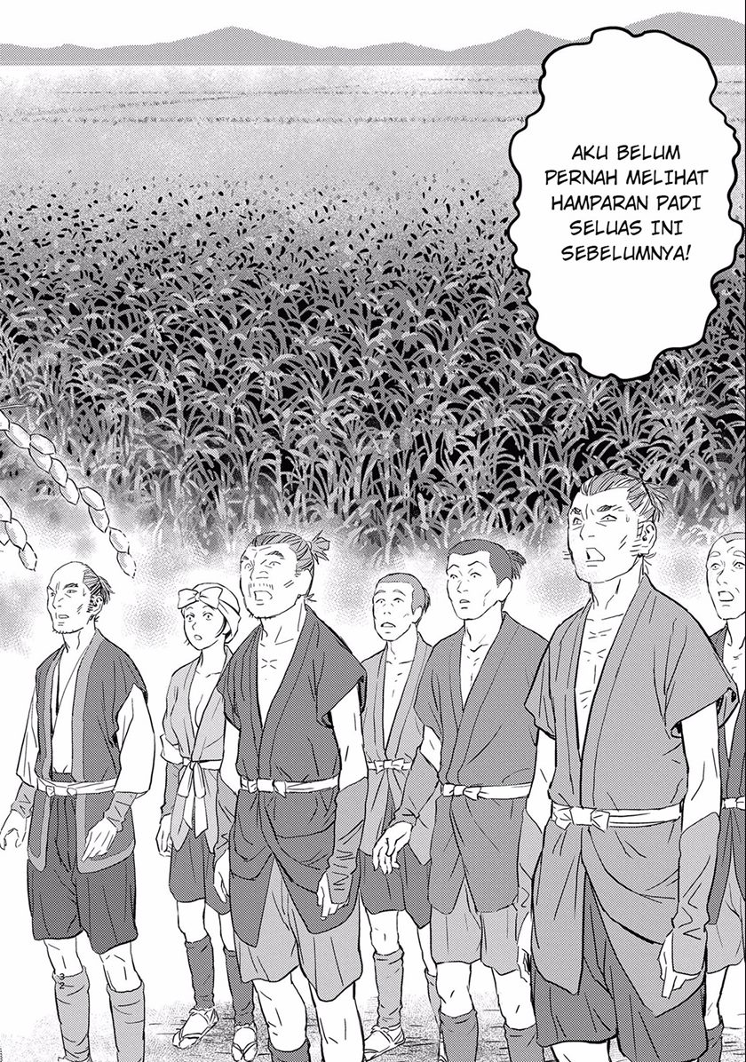 Sengoku Komachi Kuroutan: Noukou Giga Chapter 06 Gambar 35