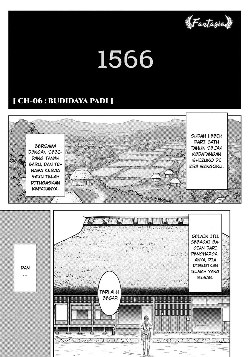 Sengoku Komachi Kuroutan: Noukou Giga Chapter 06 Gambar 4