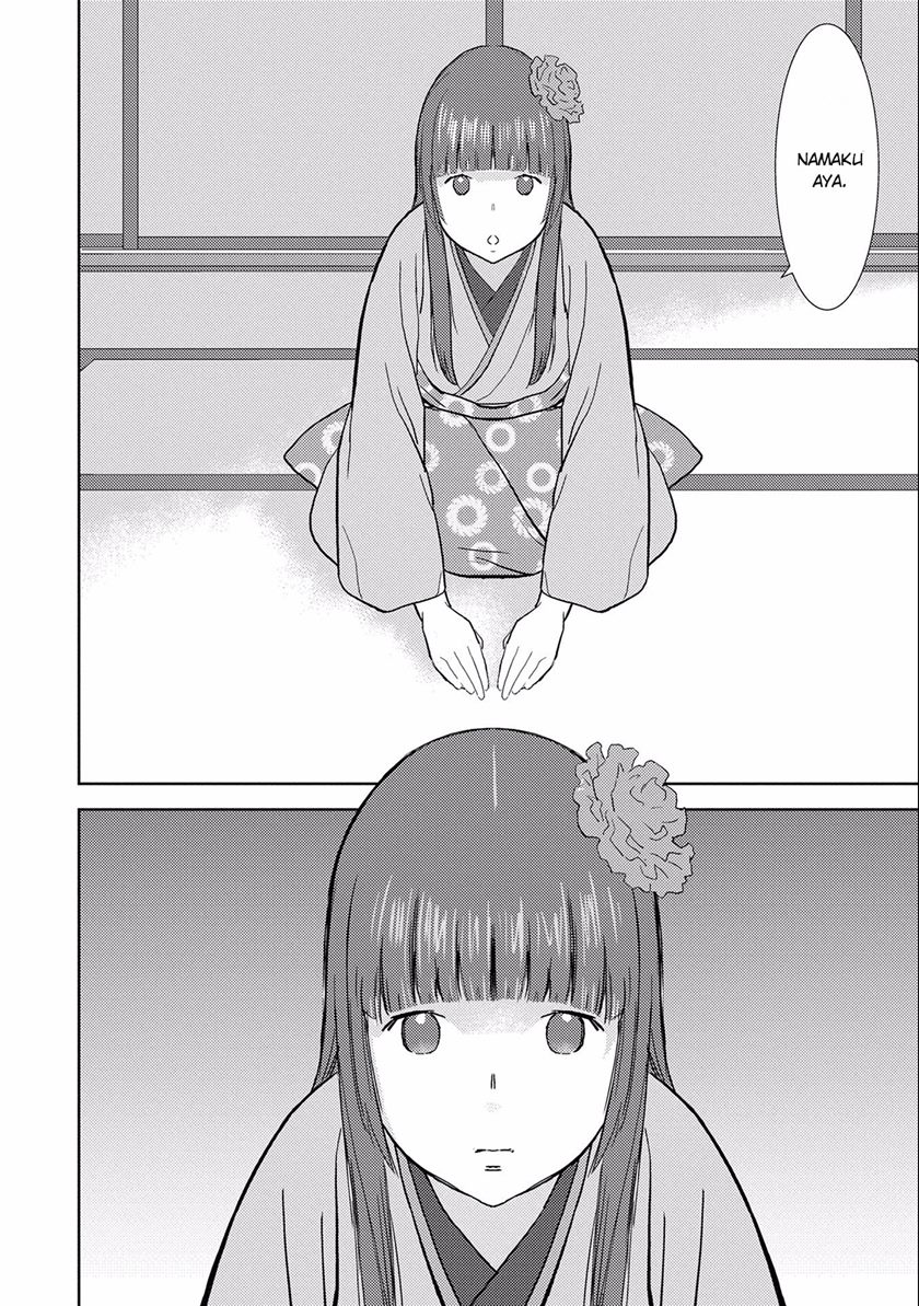 Sengoku Komachi Kuroutan: Noukou Giga Chapter 06 Gambar 5