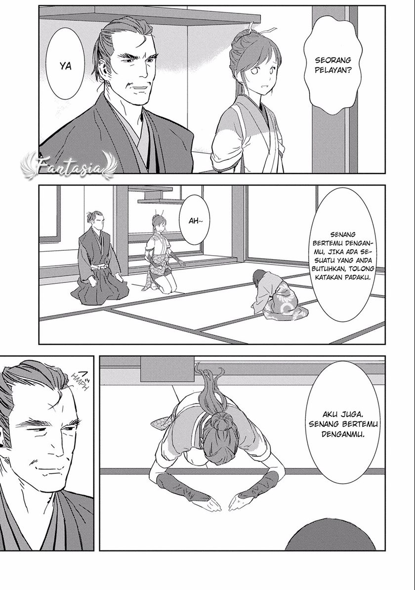 Sengoku Komachi Kuroutan: Noukou Giga Chapter 06 Gambar 6