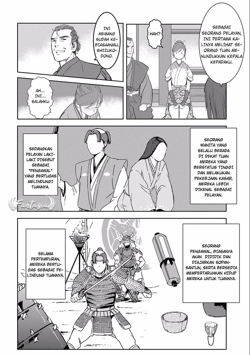 Sengoku Komachi Kuroutan: Noukou Giga Chapter 06 Gambar 7