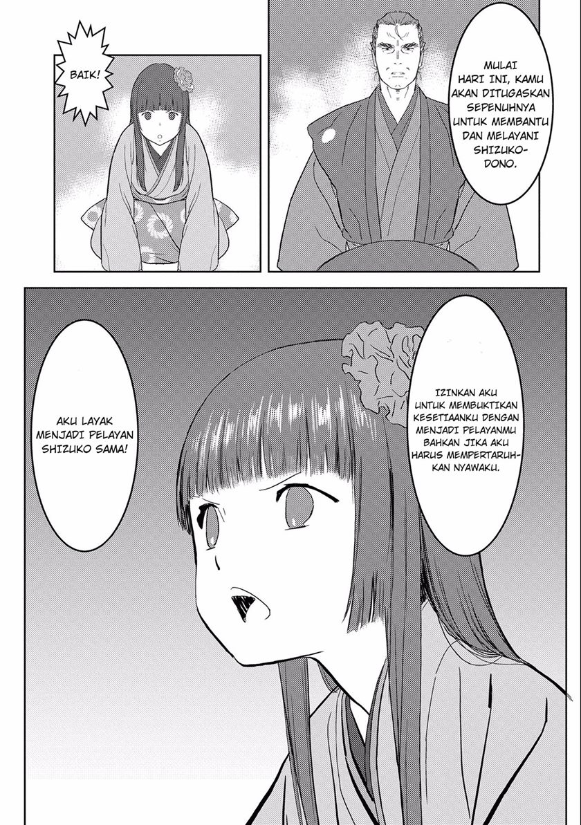 Sengoku Komachi Kuroutan: Noukou Giga Chapter 06 Gambar 8