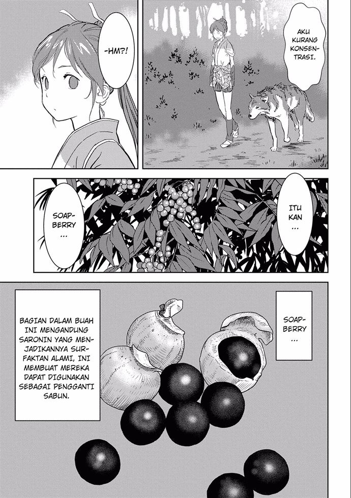 Sengoku Komachi Kuroutan: Noukou Giga Chapter 04 Gambar 9