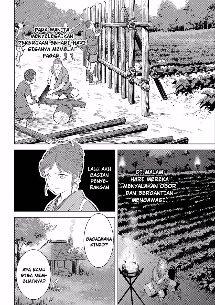 Sengoku Komachi Kuroutan: Noukou Giga Chapter 03 Gambar 10