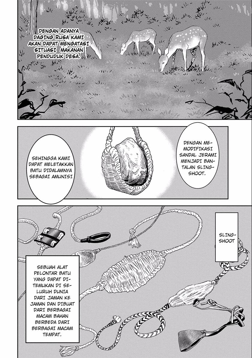 Sengoku Komachi Kuroutan: Noukou Giga Chapter 03 Gambar 12