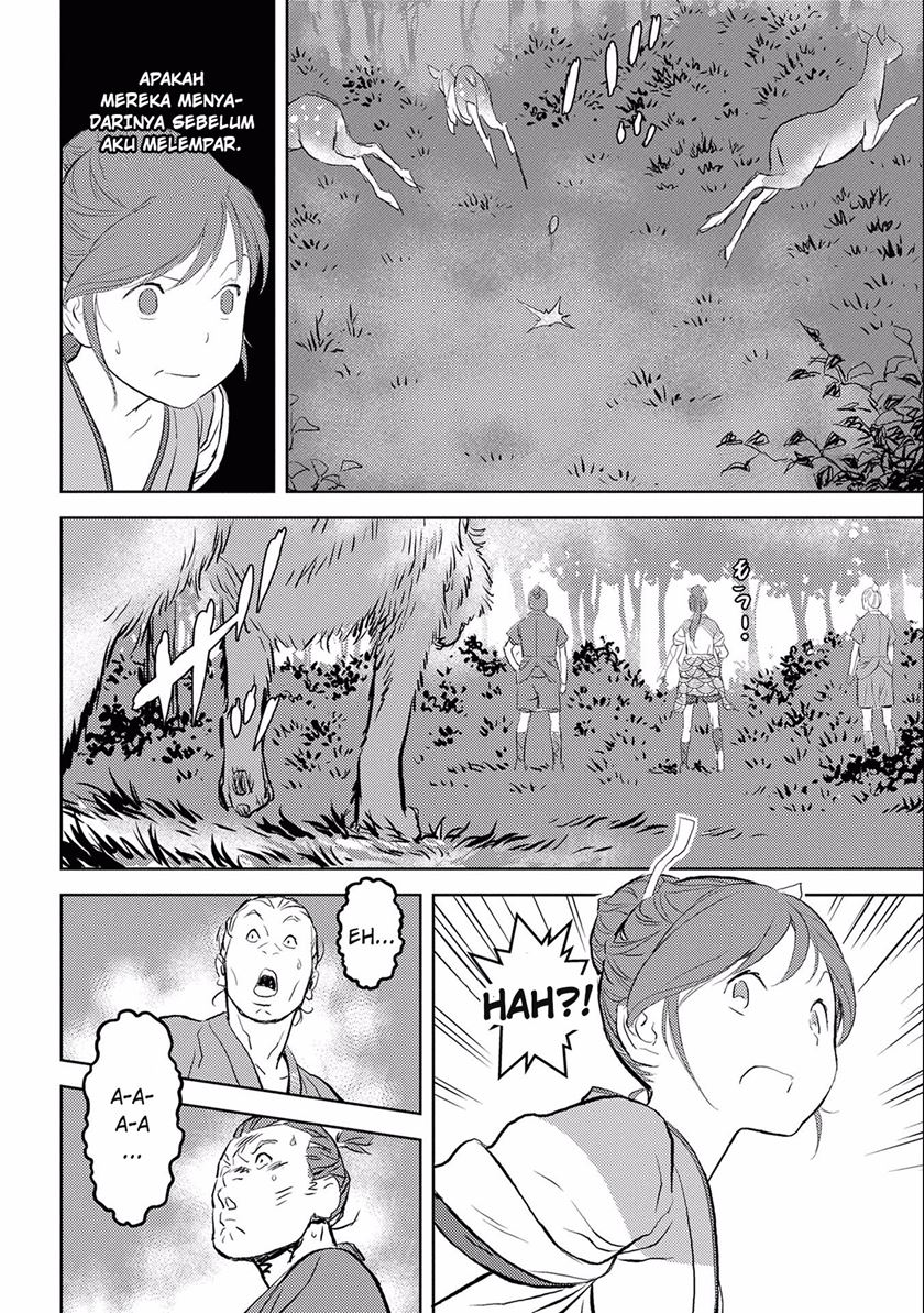 Sengoku Komachi Kuroutan: Noukou Giga Chapter 03 Gambar 14
